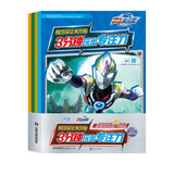 欧布奥特曼3分钟玩出专注力极限视觉大挑战(套装全4册)儿童左右大脑全脑思维阶梯训练专注力益智游戏书