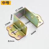 工途床关铰加厚40床挂角床挂钩加固定器配件床托木方托条床用五金配件 35MM内空