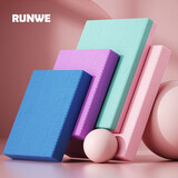 朗威平衡垫健身垫加厚瑜伽垫平板支撑软踏垫核心跪垫训练健身器材 紫罗兰大号-50*40*6cm