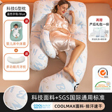 婧麒孕妇枕头护腰侧睡枕托腹靠腰u型抱枕孕期礼物睡觉 专利款-孕妇婴儿两用床枕-蓝字母