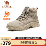 骆驼（CAMEL）男士马丁靴户外运动休闲复古加绒工装鞋 GE12235362R 深沙加绒 44