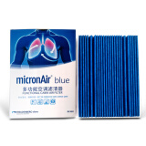 科德宝(micronAir)多效空调滤清器空调滤芯活性炭BL809(适用发现运动版(2019款-今)揽胜极光(2019款-今))