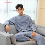 TPHC 秋冬季加厚珊瑚绒睡衣女冬保暖宽松家居服套装学生情侣加大码· 男款-氧气蓝【一套装】 加大码【130-155斤】