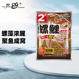 老鬼（OLDGHOST）鱼饵螺鲤2号340g螺藻浓腥鲤鱼专用饵料主攻江河湖库野钓通杀钓饵