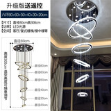 与善楼梯吊灯复式楼中空客厅大吊灯简约水晶吊灯客厅灯loft公寓别墅灯 六环80+60+50+40+30+20cm总高3米