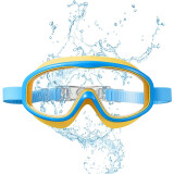 儿童泳镜游泳眼镜女童男童小学生游泳眼镜高清大框大童款 儿童泳镜防雾不进水防进水 蓝黄色6-12岁小学生适用