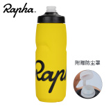 Rapha2023款自行车水壶环法水杯运动水瓶 跑步登山攀岩户外旅行山地车公路车折叠车水壶骑行装备 黄色750ML