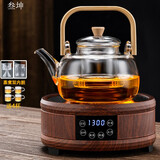 叁坤 全玻璃煮茶器加厚耐高温烧水泡茶壶提梁蒸茶壶茶具套装自动保温电陶炉煮茶壶普洱花茶养生壶 木把 蒸煮茶壶+红橡色炉（升级版）