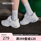 斯凯奇（Skechers）女鞋经典熊猫鞋复古老爹鞋蕾丝厚底小白鞋休闲运动鞋11959