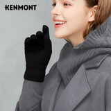 卡蒙（Kenmont）针织手套女冬骑车用防风手套短款毛线防寒手套户外保暖km-2847