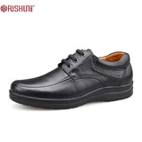 日顺皇男鞋日常休闲皮鞋头层牛皮系带鞋子特大码男鞋手工缝制皮鞋 黑色 38
