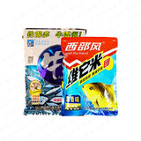 西部风牛窝窝料鱼饵野钓底窝料钓鱼打窝料颗粒 麝香味大鲫窝料