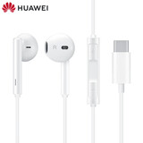 华为（HUAWEI）华为nova11/Pro/Ultra原装耳机Type-C接口音乐通话有线FOA-AL00/GOA-AL80线控手机数字耳塞高音质 华为nova11 Pro 原装耳机 白色