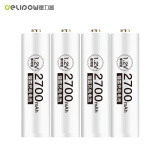 德力普（Delipow）充电电池 5号电池2700mAh大容量4粒装适用KTV话筒/玩具/鼠标等