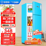 香雪海  冰箱 小冰箱 小型电冰箱 冰箱小型迷你宿舍冰箱出租房 冷藏冷冻家用小冰箱电冰箱 68S138E蓝色 双门一级能效