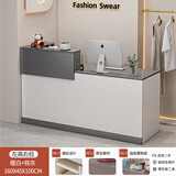 欧贸收银台现代简约店铺小型网红服装店柜台前台吧台桌美容美发接待台 160暖白色+铁灰色【左高右低】 【豪华款显档次】【来宾视角】