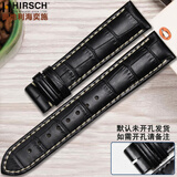 海奕施（HIRSCH）无扣牛皮表带鳄鱼纹适用于浪琴天梭 汉密尔顿 豪雅 贝伦赛丽 蝶飞 无扣-黑皮白线：M码 表耳20mm-表扣18mm