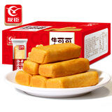 友臣肉松棒1000g营养早餐代餐面包休闲零食饼干点心2斤整箱肉松饼