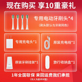 华为lbt203532a牙刷怎么样(老司机实测推荐分享值得选购)