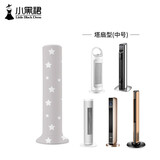 小黑裙 取暖器防尘罩暖风机电油汀空器净化器收纳袋罩子 F12-A70(适合塔扇型)