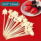 SHUANG YU冰糖葫芦竹签水果签卡通小签子12cm*50只一次性短竹签关东煮串串