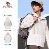 骆驼（CAMEL）户外冲锋衣锋衣男女款单冲露营外套防风防水【山系】A13BATR085
