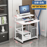 匠理小型电脑桌家用台式迷你书桌可移动床桌简易小户型60 74cm电脑桌 白+白色桌面长60