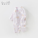 戴维贝拉（DAVE＆BELLA）春季家居服宝宝睡衣婴儿衣服新生儿连体衣和尚服春秋0-3-6-12个月 小兔子【DB3237932】 52cm cm（建议身高48-52cm）