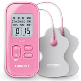 欧姆龙（OMRON）【送礼优选】低频低周波肩颈肩周腰肌家用理疗仪便携式HV-F021 网红粉