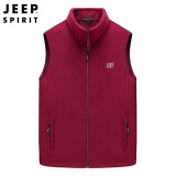 JEEP SPIRIT吉普马甲男抓绒摇粒绒春秋立领无袖背心男装外套 酒红 M