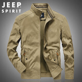 JEEP SPIRIT吉普夹克男外套男士春秋立领户外水洗休闲上衣男装 卡其 XL