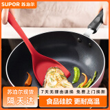 苏泊尔SUPOR 锅铲硅胶锅铲食品级耐高温铲不粘锅炒锅炒菜铲子 KT01AH10