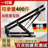 顶耐工厂直销床用液压杆弹簧榻榻米床垫支撑杆床箱举升器气撑气万能型 升级加厚款【黑色】 1米【承重60公斤】