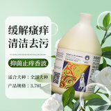 雪貂留香益生菌狗狗沐浴露金毛泰迪博美宠物沐浴露香波用品 抑菌止痒3.78L