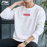 李宁（LI-NING）卫衣男长袖T恤男套头衫夏季休闲百搭圆领上衣中国潮流运动服 LOGO白(加绒) 2XL (185/100A)