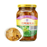三和四美嫩生姜扬州酱菜腌制咸菜食品调味品早餐下饭菜瓶装375g爽口小菜 嫩生姜375g（瓶装）