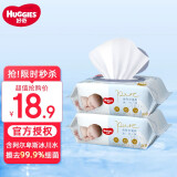 好奇（Huggies）金装甄选冰川水湿巾清爽洁净倍柔超纯水婴儿湿抽纸巾宝宝手口可用 金装80抽*2包