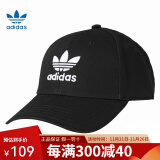 adidas阿迪达斯帽子男女休闲运动帽遮阳时尚潮流棒球帽网球帽户外鸭舌帽 三叶草黑色 EC3603