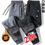 望了型 裤子男秋冬季加绒裤新款加厚休闲裤男宽松束脚男士运动裤子男装 红标束脚【绒】深灰+黑色 2条 2XL