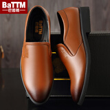 巴图腾男士皮鞋真皮商务正装大码46休闲软底爸爸鞋一脚蹬鞋子男春季新款 棕色加绒B173168R2 40