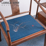 骆易家（Lorica）  禅意刺绣坐垫中式椅垫红木沙发垫餐桌椅垫太师椅圈椅座垫茶椅垫 蕙质兰心-蓝色【坐垫】 定制坐垫专用（欢迎联系）