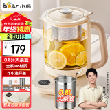 小熊（Bear）养生壶 煮茶壶 1.5L家用炖煮一体花茶壶煮茶器316L不锈钢加大滤网玻璃面板YSH-E15Z1 恒温电热水壶