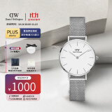 丹尼尔惠灵顿（DanielWellington）dw手表女 简约时尚欧美腕表石英女士手表 生日礼物送女友 28mm女表-白盘典雅银钢带/DW220