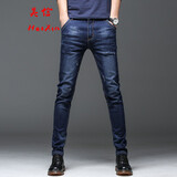 【两条188】凯登师牛仔裤男2022春季新款男士修身小脚牛仔裤潮流商务休闲百搭弹力牛仔长裤牛仔裤男 【1017款】 33（腰围2尺6）