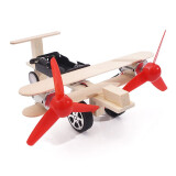IMVE儿童科技小制作模型DIY手工拼装套装实验发明比赛六一儿童节礼物 DIY双引擎滑行飞机