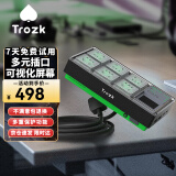 特洛克Trozk朋克电力硬盒65 电竞插座抗电涌6位电脑接线板 桌面快充插线板USB拖线板 赛博绿