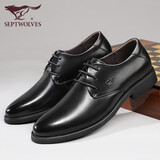 七匹狼皮鞋男内增高商务休闲鞋头层牛皮正装鞋真皮系带休闲鞋子男士婚鞋 内增高款 39