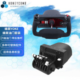 HONEYCOMB AERONAUTICAL蜂窝YOKE多功能民航飞行摇杆/蜂窝油门组合 飞行模拟器 微软模拟飞行2024 2020、XPLANE12、P3D等 蜂窝YOKE+蜂窝油门组合