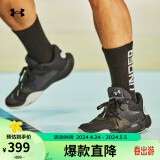 安德玛（UNDERARMOUR）春夏Anatomix Spawn 2男女同款运动篮球鞋3022626 黑色001 42.5