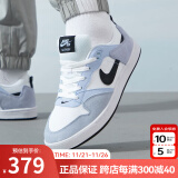 耐克（NIKE）男鞋板鞋 2024秋季新款SB系列时尚潮流简版滑板鞋复古低帮休闲鞋 CJ0882-500/天蓝色/力荐 41